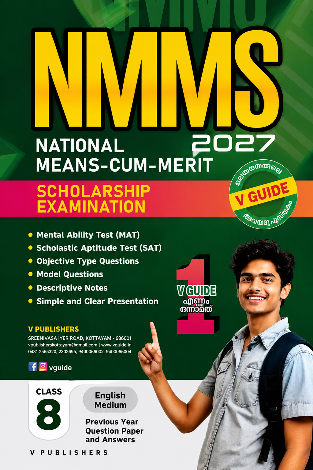 V Guide NMMS 2027 – Class 8 English Medium