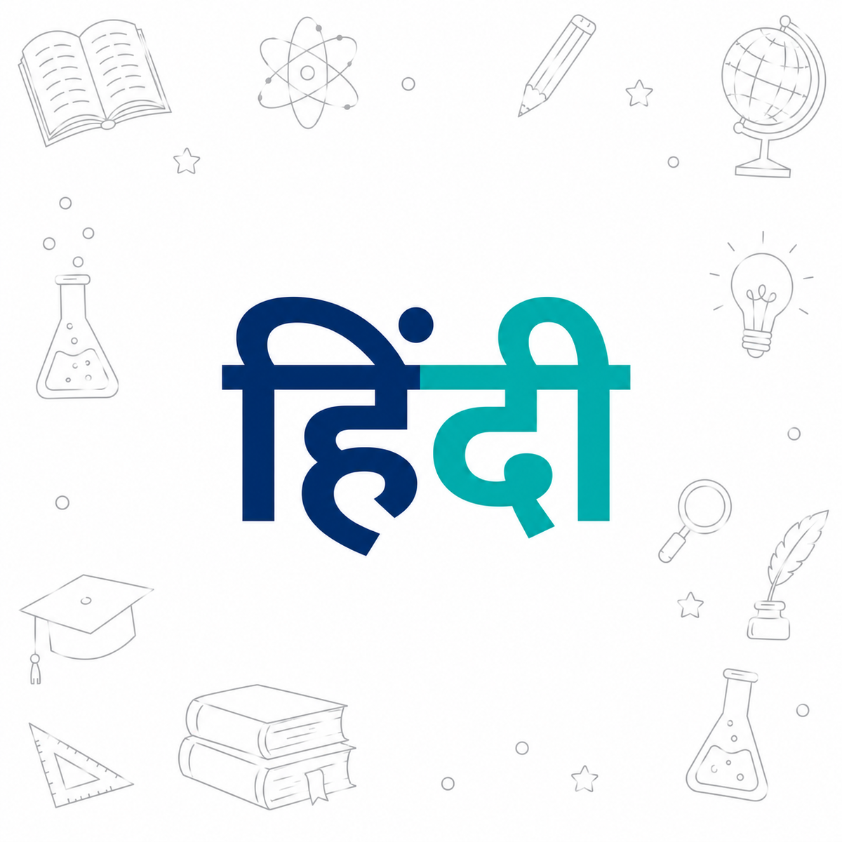 HINDI