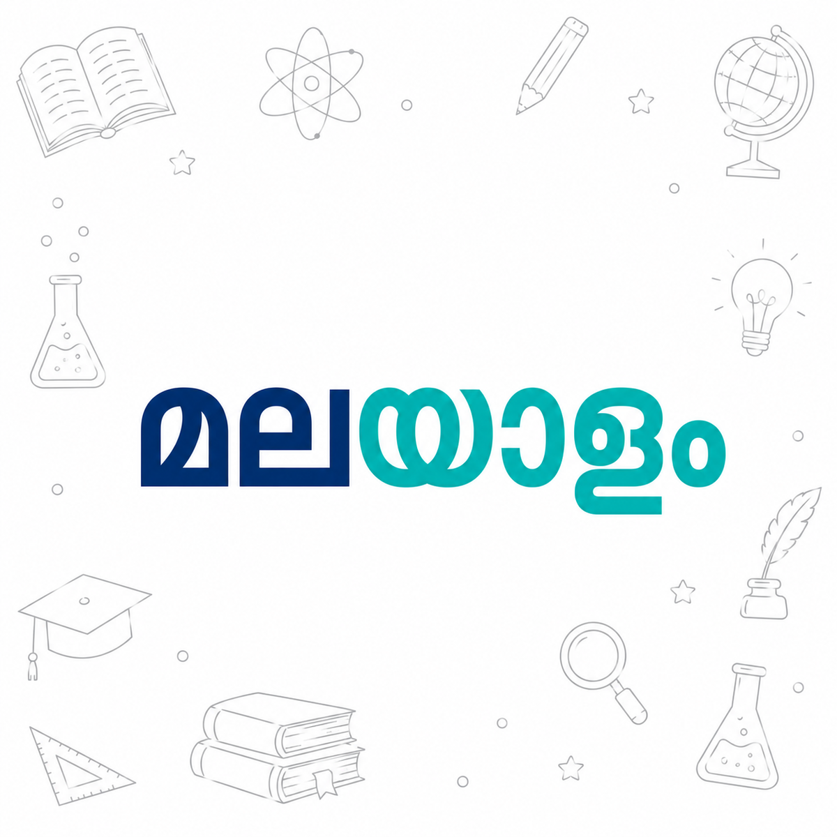 MALAYALAM